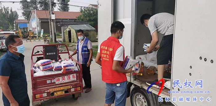 王橋鎮(zhèn)：疫情無(wú)情人有情，雙色代辦暖人心