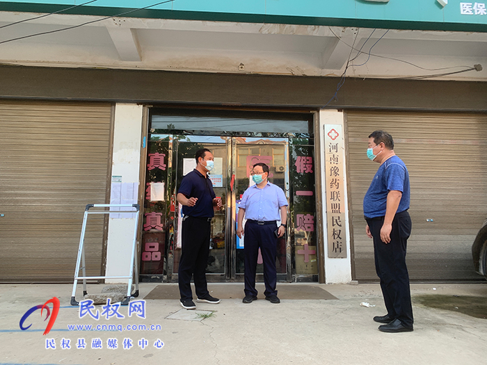市委常委、常務(wù)副市長張家明到白云寺鎮(zhèn)暗訪疫情防控工作