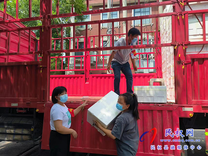 民權縣程莊鎮(zhèn)教育志愿者風采（四） ——程莊鎮(zhèn)第四初中教師  陳雙麗