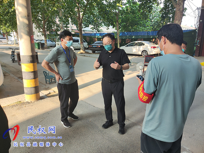 縣領(lǐng)導(dǎo)栗團(tuán)結(jié)到綠洲街道督導(dǎo)全民核酸檢測工作