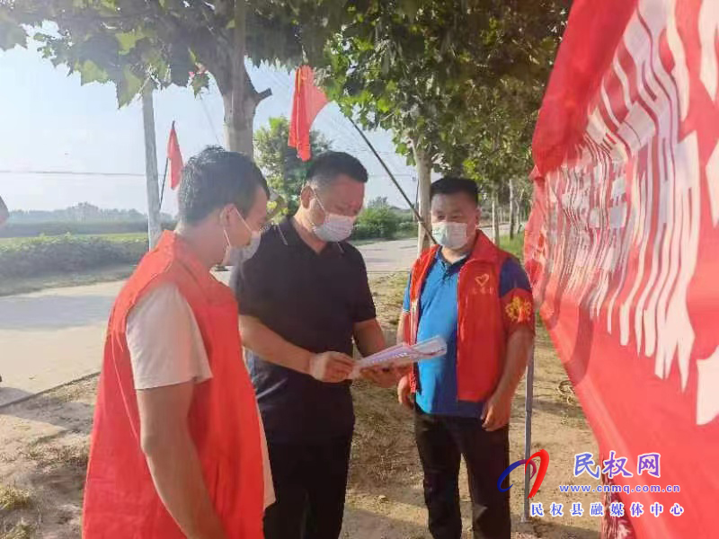 民權(quán)縣人和鎮(zhèn)：人大代表抗疫一線主動擔(dān)當勇于作為
