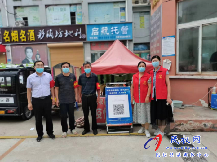 抗擊疫情 黨校人在行動(dòng)