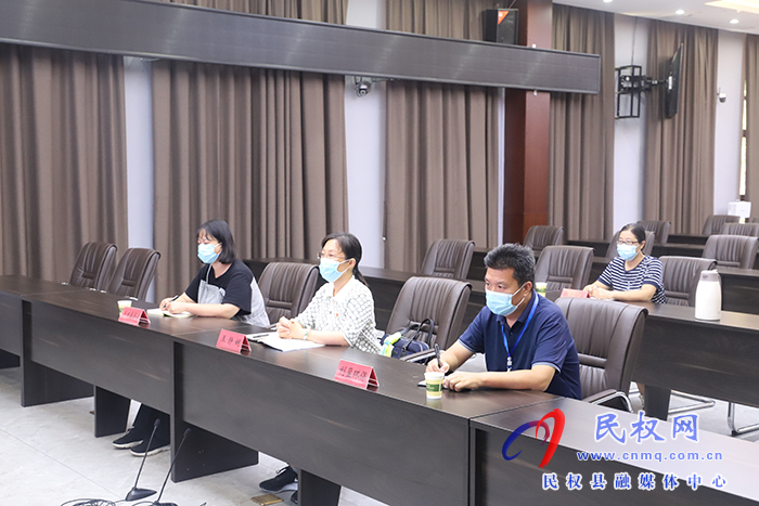 我縣組織收聽(tīng)收看全省數(shù)字化轉(zhuǎn)型工作電視電話會(huì)議