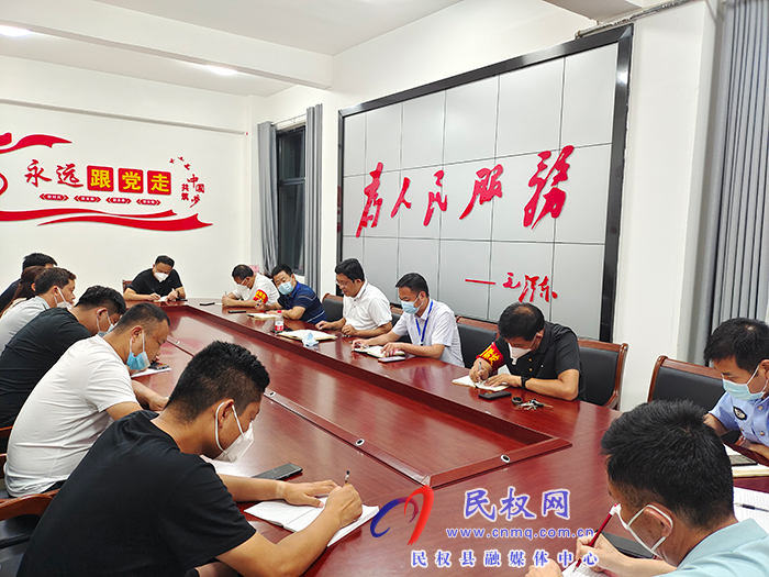 縣領(lǐng)導李君主持召開南華街道辦事處疫情防控工作會議