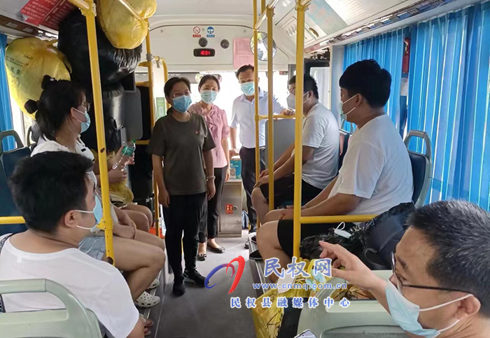 我縣歡送援民醫(yī)務(wù)人員：風(fēng)雨同舟、感謝有您