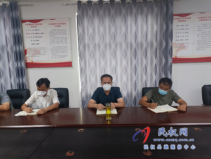 縣委常委、常務副縣長王景義主持召開北關鎮(zhèn)疫情防控工作分析研判會