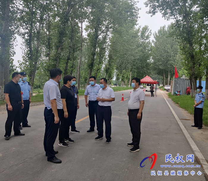 縣領(lǐng)導(dǎo)周明河、李衛(wèi)政暗訪督導(dǎo)疫情防控工作