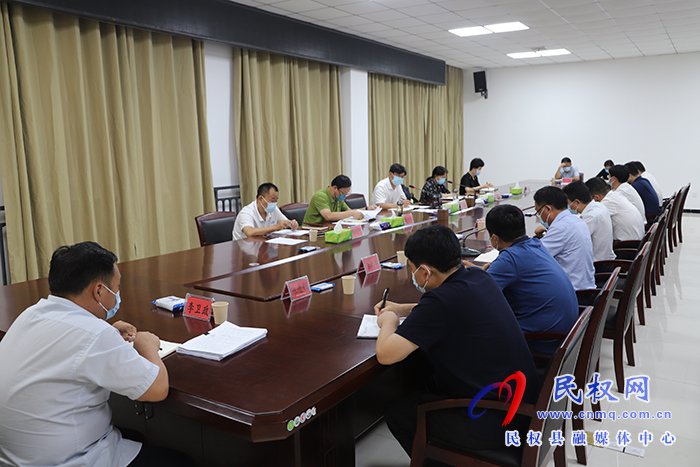 縣委書記張團(tuán)結(jié)主持召開(kāi)全縣疫情防控分析研判會(huì)