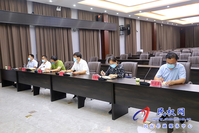 縣委書記張團(tuán)結(jié)主持召開全縣疫情防控工作視頻調(diào)度會