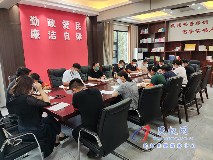 縣領(lǐng)導(dǎo)栗團(tuán)結(jié)主持召開(kāi)綠洲街道疫情防控研判會(huì)議