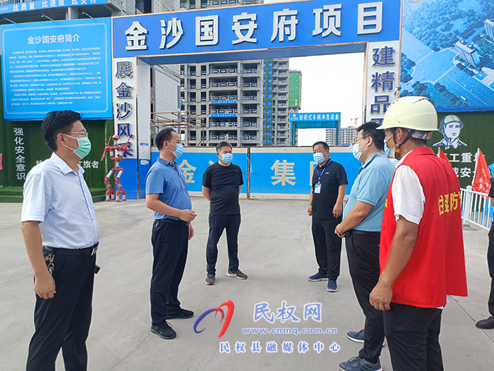 縣領(lǐng)導王景義、李天樁調(diào)研查看復工復產(chǎn)情況