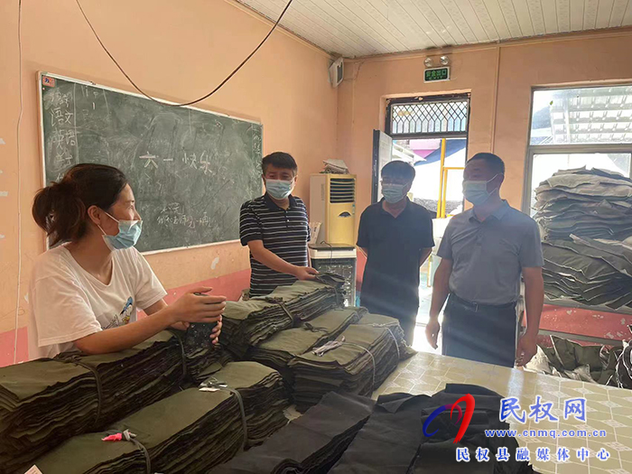 縣政協(xié)副主席張啟付到莊子鎮(zhèn)檢查指導(dǎo)疫情防控和復(fù)工復(fù)產(chǎn)工作