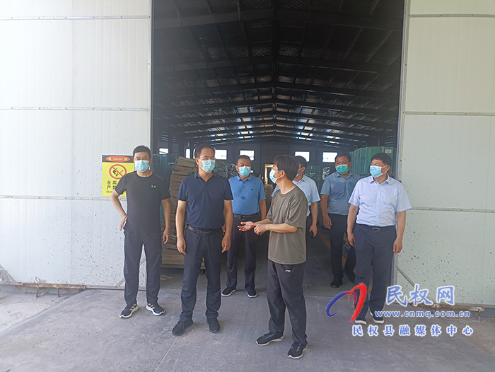 縣領(lǐng)導(dǎo)張愛軍、王景義、張玉棟調(diào)研查看復(fù)工復(fù)產(chǎn)和安全生產(chǎn)工作