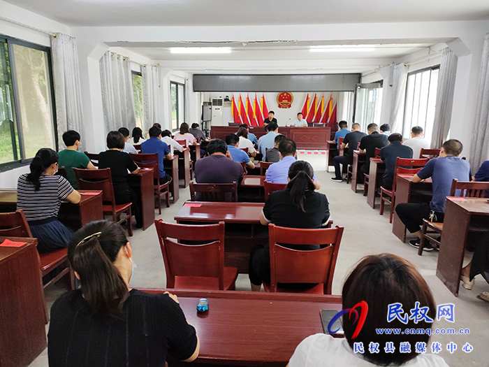 副縣長、花園鄉(xiāng)黨委書記張方杰主持召開花園鄉(xiāng)重點工作會議