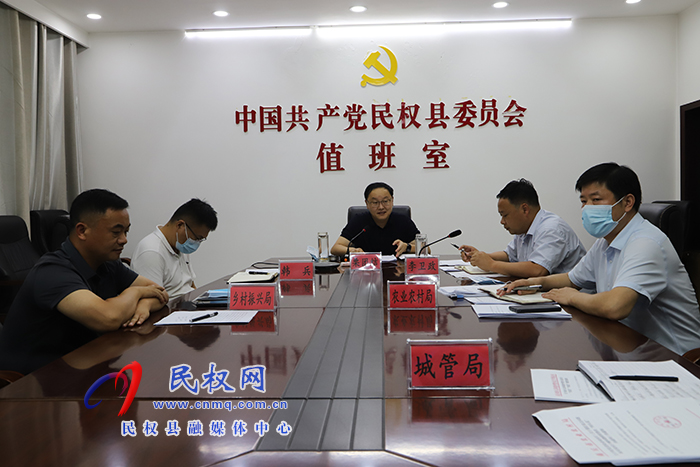 全縣鞏固脫貧攻堅成果暨農(nóng)村人居環(huán)境整治和問題戶廁摸排整改工作促進會召開