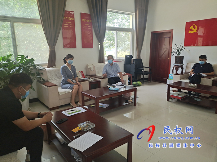 縣領導于茜到莊子鎮(zhèn)調研督導常態(tài)化疫情防控、復工復產復市和信訪維穩(wěn)工作