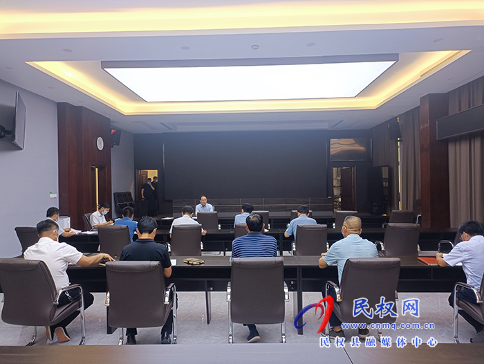 我縣召開利用政策性開發(fā)性金融工具項目謀劃工作推進(jìn)會