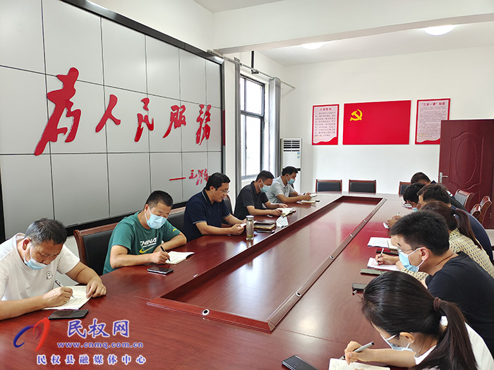 縣領(lǐng)導(dǎo)李君主持召開南華街道辦事處信訪穩(wěn)定和疫情防控工作會議