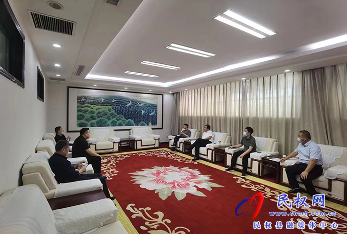 臺(tái)州市民權(quán)商會(huì)回歸發(fā)展產(chǎn)業(yè)園項(xiàng)目客商來民考察