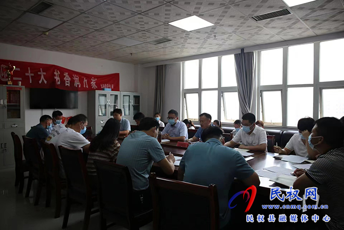 我縣召開(kāi)脫貧人口小額信貸工作會(huì)議