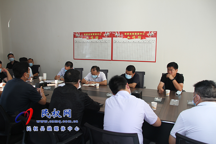 縣政協(xié)主席周明河實(shí)地督導(dǎo)問題樓盤化解處置工作