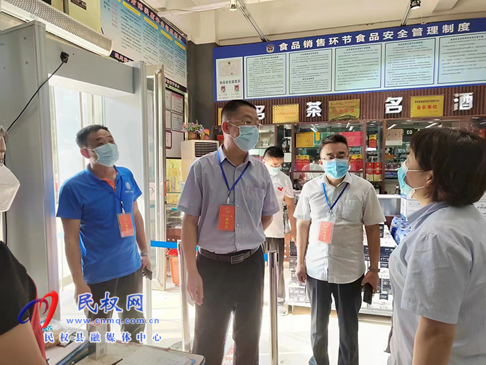 縣人大常委會開展疫情防控佩戴口罩和使用場所碼落實情況督促檢查