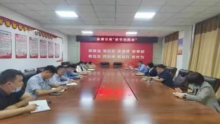 民權(quán)縣部分鄉(xiāng)鎮(zhèn)和縣直單位開展“讀書交流會(huì)”活動(dòng)