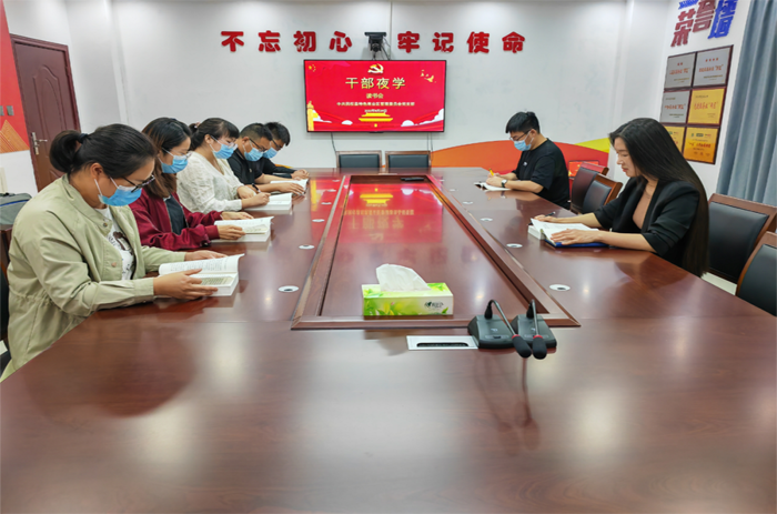 民權(quán)縣部分鄉(xiāng)鎮(zhèn)和縣直單位開展“讀書交流會(huì)”活動(dòng)