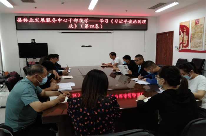 民權(quán)縣部分鄉(xiāng)鎮(zhèn)和縣直單位開展“讀書交流會(huì)”活動(dòng)