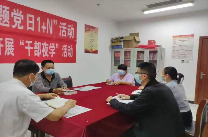 民權(quán)縣部分鄉(xiāng)鎮(zhèn)和縣直單位開展“讀書交流會(huì)”活動(dòng)