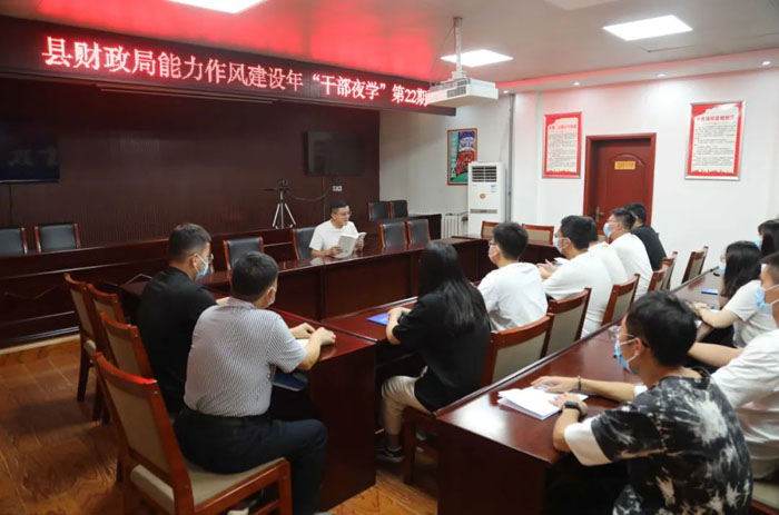 民權(quán)縣部分鄉(xiāng)鎮(zhèn)和縣直單位開展“讀書交流會(huì)”活動(dòng)