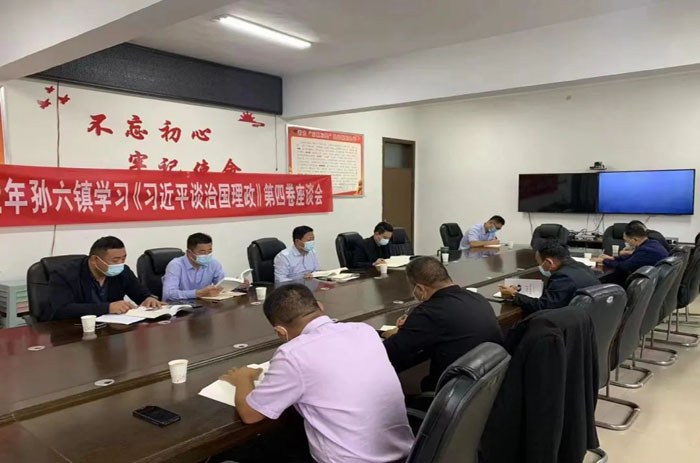 民權(quán)縣部分鄉(xiāng)鎮(zhèn)和縣直單位開展“讀書交流會(huì)”活動(dòng)