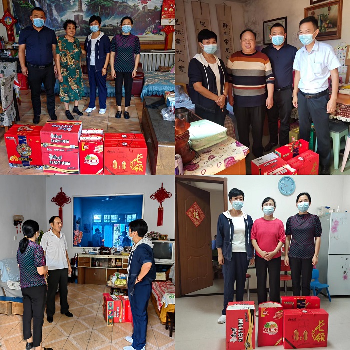 縣殘聯(lián)中秋走訪(fǎng)慰問(wèn)老干部