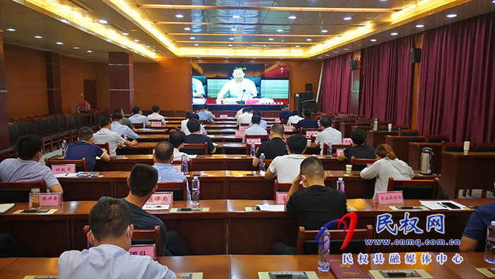 我縣組織收聽收看全市2022年度鞏固拓展脫貧攻堅(jiān)成果同鄉(xiāng)村振興有效銜接加壓促進(jìn)視頻會