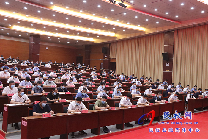 2022年民權(quán)縣迎接“全國(guó)文明城市”驗(yàn)收推進(jìn)會(huì)召開