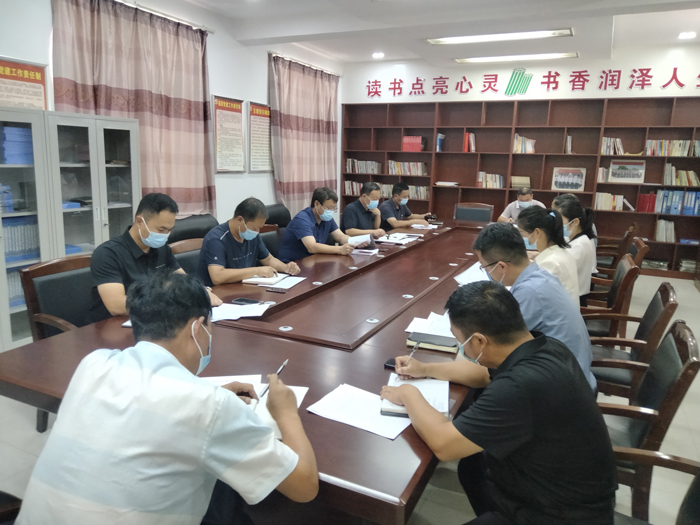 王橋鎮(zhèn)黨委理論學習中心組集中學習《習近平談治國理政》第四卷