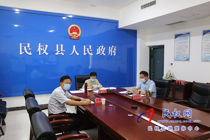 我縣組織收聽收看市政府第202次常務(wù)會(huì)
