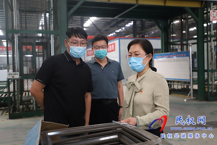 縣委副書記、縣長(zhǎng)王靜嫻深入高新區(qū)部分企業(yè)調(diào)研安全生產(chǎn)、疫情防控工作和開展“企業(yè)服務(wù)日”活動(dòng)