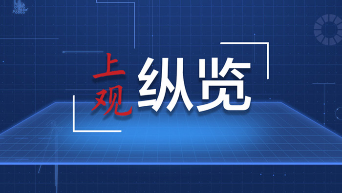 節(jié)糧減損，讓中國飯碗端得更穩(wěn)（人民時評）