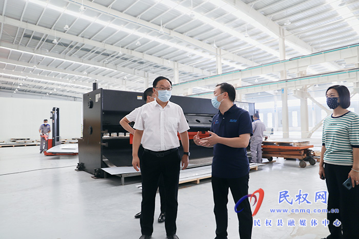 縣領(lǐng)導(dǎo)栗團(tuán)結(jié)到河南興民熱能科技有限公司開展“企業(yè)服務(wù)日”活動(dòng)