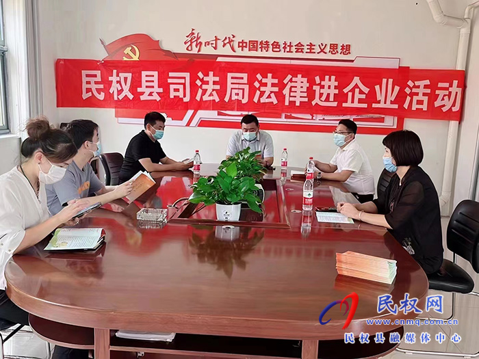 縣司法局多措并舉推進省級文明單位創(chuàng)建