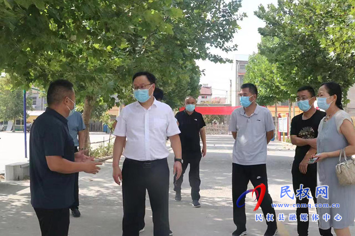 縣領(lǐng)導(dǎo)栗團(tuán)結(jié)調(diào)研全國文明城市創(chuàng)建工作
