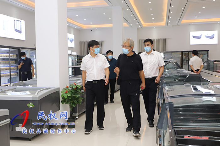 省科技廳調(diào)研組蒞民調(diào)研制冷裝備中試基地工作