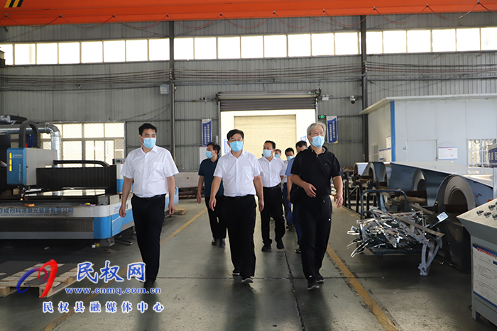 省科技廳調(diào)研組蒞民調(diào)研制冷裝備中試基地工作