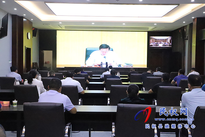 我縣組織收聽(tīng)收看全國(guó)秋冬季森林草原防滅火工作電視電話會(huì)議