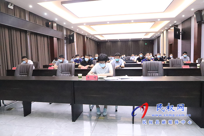 我縣組織收聽(tīng)收看全國(guó)秋冬季森林草原防滅火工作電視電話會(huì)議
