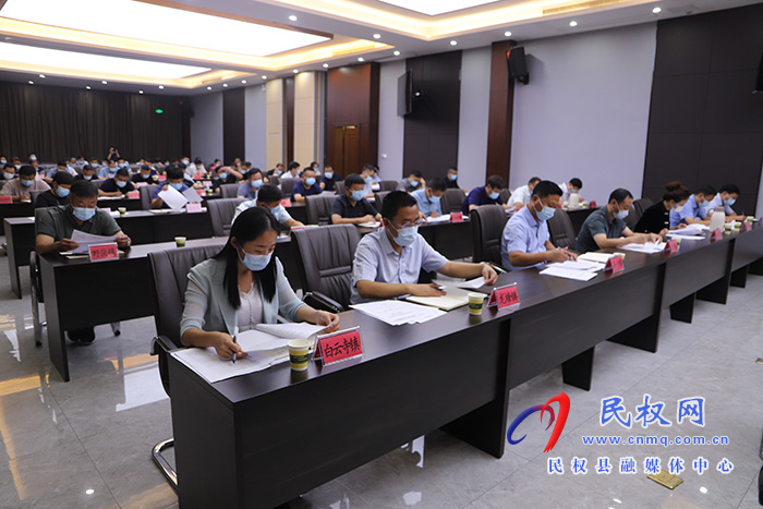 全縣鞏固脫貧攻堅(jiān)成果推進(jìn)會(huì)召開(kāi)