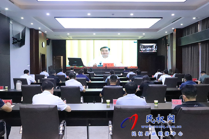 我縣組織收聽收看全省鄉(xiāng)村振興干部培訓(xùn)省級示范班視頻培訓(xùn)會