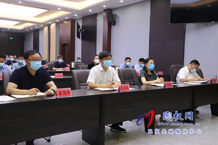 我縣組織收聽收看全省鄉(xiāng)村振興干部培訓(xùn)省級示范班視頻培訓(xùn)會