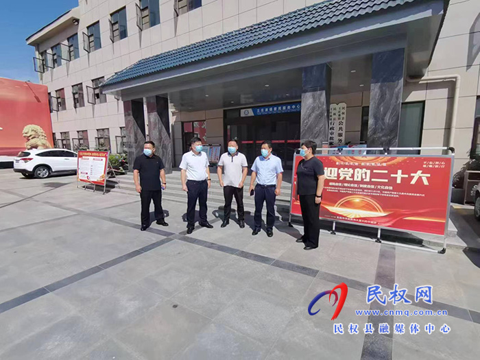 縣領(lǐng)導(dǎo)吳杰、李衛(wèi)政督導(dǎo)新時(shí)代文明實(shí)踐所（站）打造情況